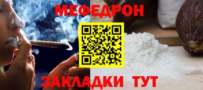 MDMA Добрянка