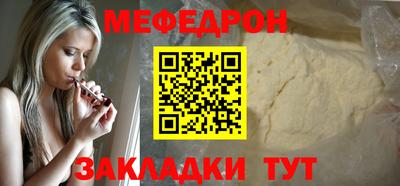 гашишное масло Дмитров