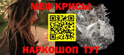 гашишное масло Дмитров