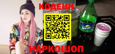 гашишное масло Дмитров