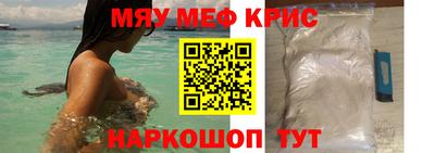 MDMA Добрянка