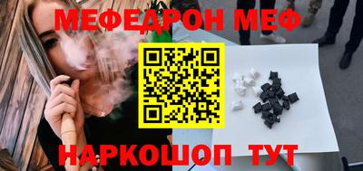 MDMA Добрянка