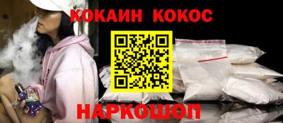 MDMA Добрянка