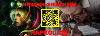 MDMA Добрянка