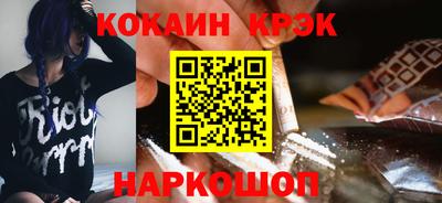 MDMA Добрянка
