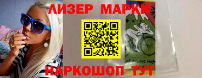 MDMA Добрянка