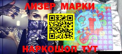гашишное масло Дмитров
