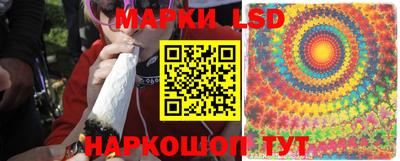 гашишное масло Дмитров