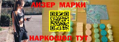 MDMA Добрянка