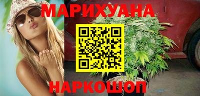 MDMA Добрянка