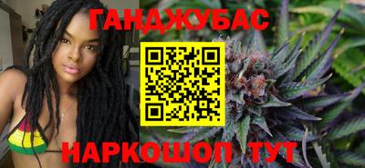 MDMA Добрянка