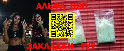 MDMA Добрянка