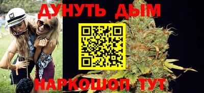 мяу мяу кристалл Долгопрудный