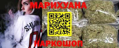мяу мяу кристалл Долгопрудный