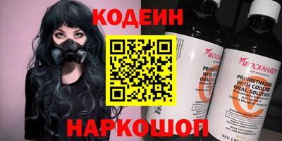 MDMA Добрянка