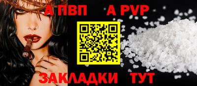 гашишное масло Дмитров