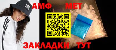 MDMA Добрянка