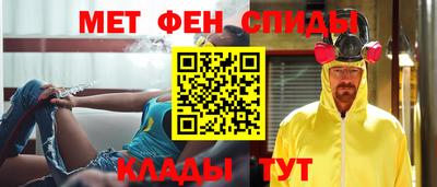 MDMA Добрянка