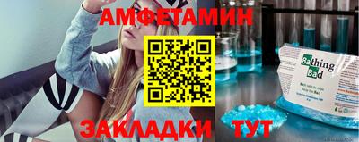 MDMA Добрянка