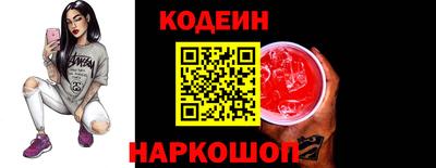MDMA Добрянка