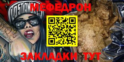 MDMA Добрянка