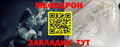 гашишное масло Дмитров