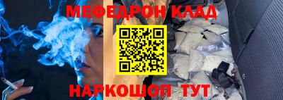 гашишное масло Дмитров